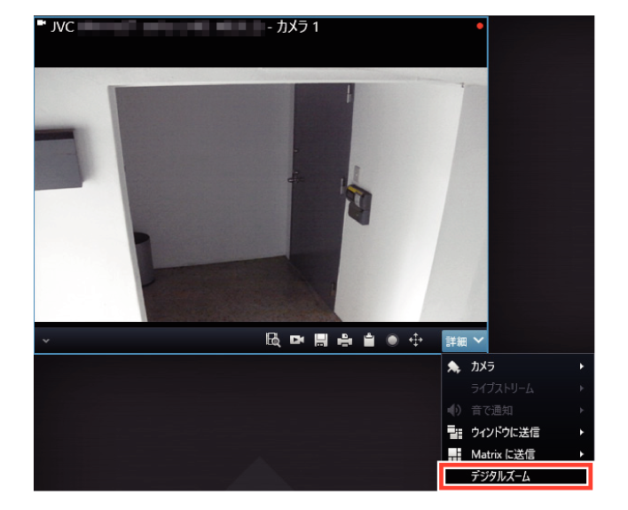 SN16_Viewing images using PTZ_2-1